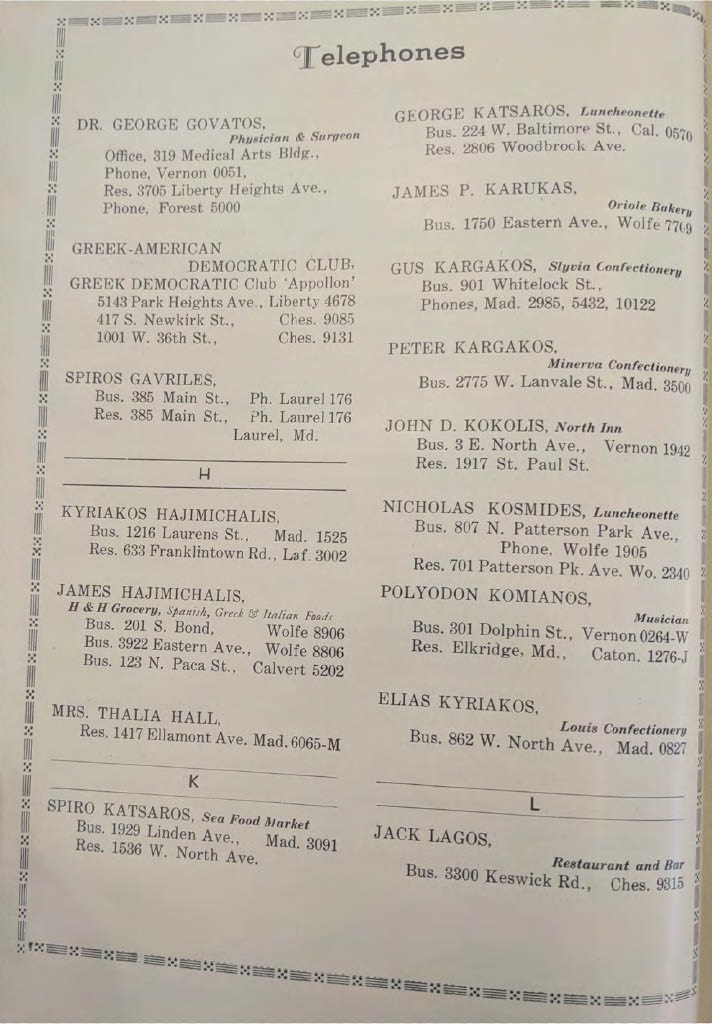 1939 KythDirBaltimore 13