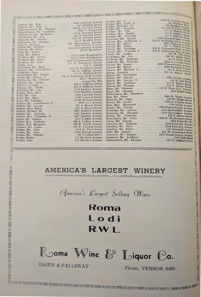 1939 KythDirBaltimore 39