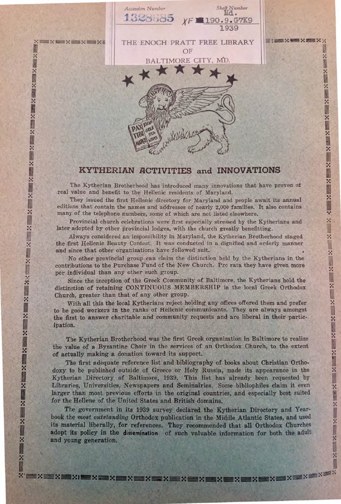 1939 KythDirBaltimore 3