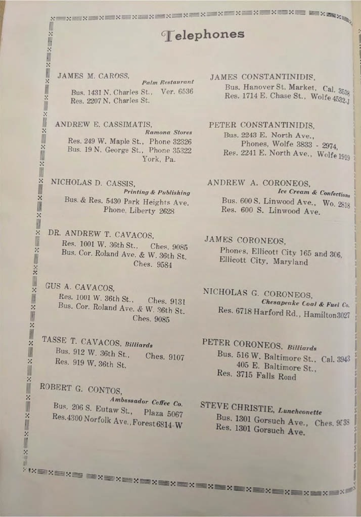 1939 KythDirBaltimore 9