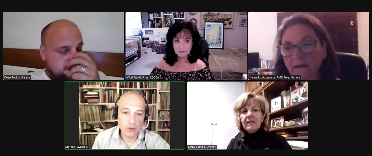 2022-9-17 ZOOM VIIa1