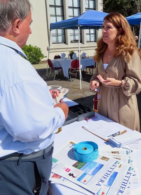 2022 KSOCA Panigyri (TC) - 1