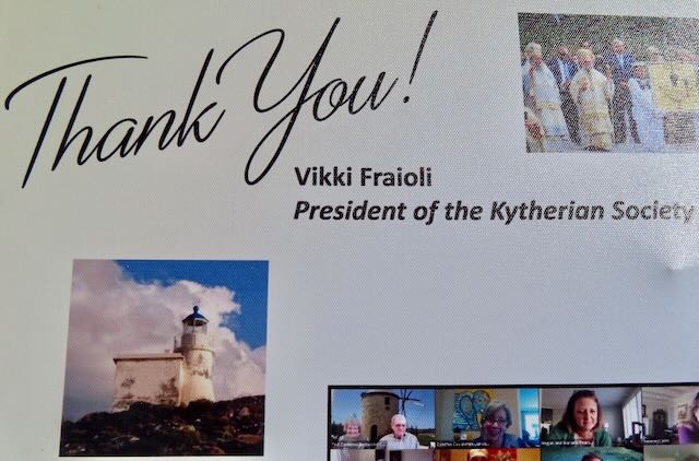 2022 KSOCA Panigyri (TC) - 3